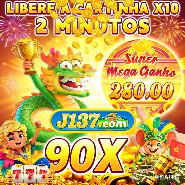 como a lua está hoje 